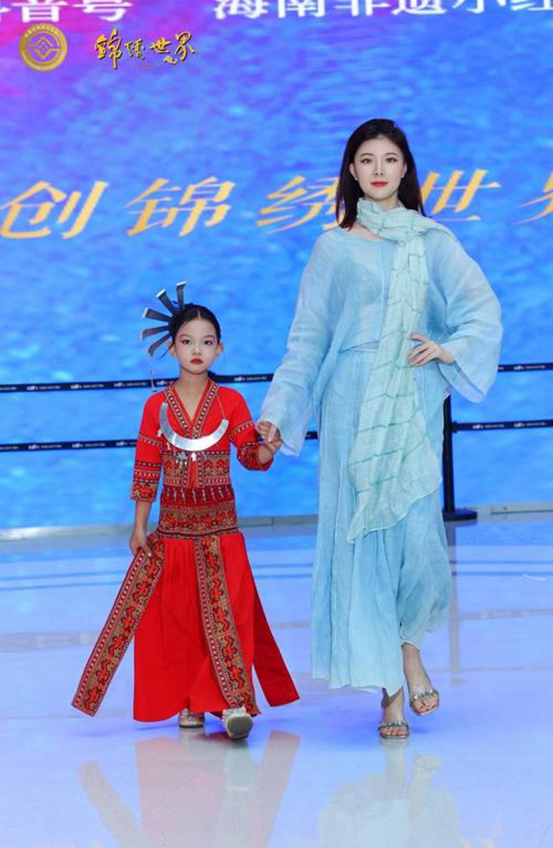 海口服装行业最新动态：活力与创新并行